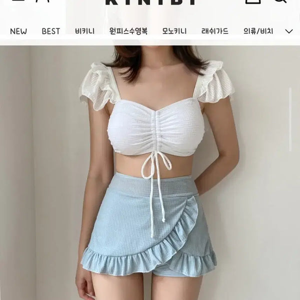 [BUNJANG] White Ruffle Padded Halter Bikini Top / 비키니 브라 수영복 화이트 흰색 하얀색 프릴 패드 크롭 끈 밴딩 셔링