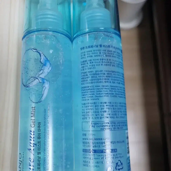 [BUNJANG] Ange Professional Pure Aqua Gel Mist / 1+1 <새상품> 앙쥬 프로페셔널 퓨어 아쿠아 젤 미스트