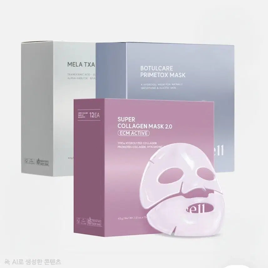 [BUNJANG] Arocell Choucolma Mela Botul Mask 3 Types 36 Sheets / 아로셀 슈콜마 멜라 보툴 마스크 3종 36매