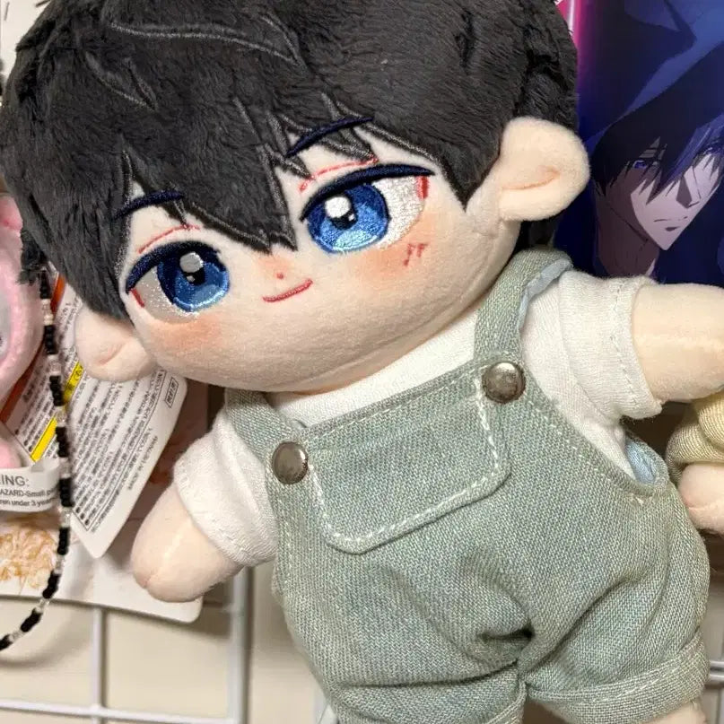 [BUNJANG] Free! Nanase Haruka Plush Doll / free! 프리! 나나세 하루카 솜인형
