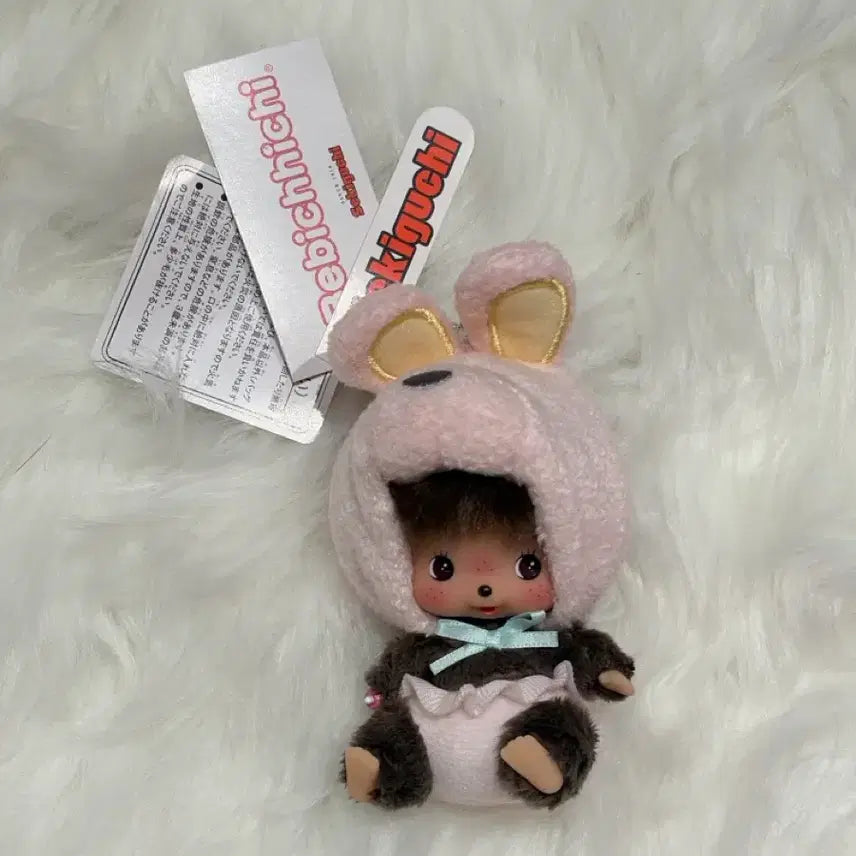 [BUNJANG] Babychi Monchhichi Keyring / 베비치치 몬치치 새상품 키링