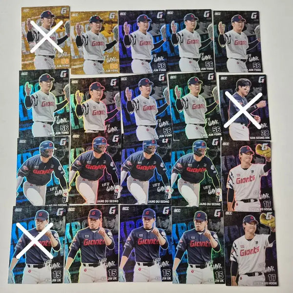 [BUNJANG] 2026 KBO Lotte Parallel Card / 2026 KBO 크보카드 플러스 롯데 교환/판매합니다.