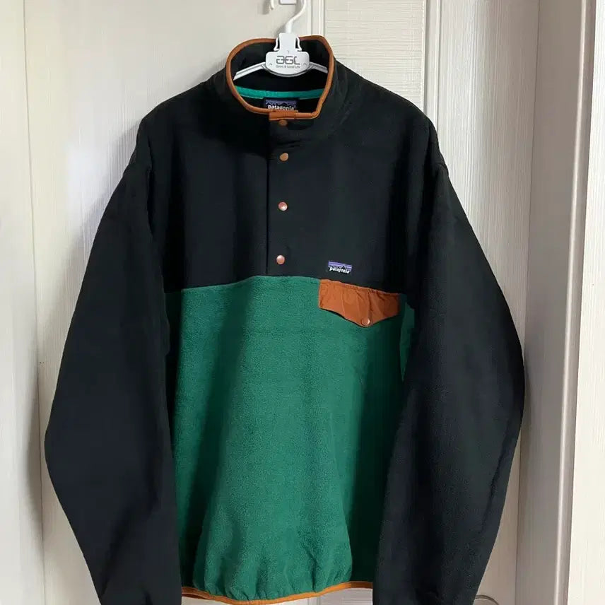 [BUNJANG] Patta Multicolor Two-Tone Track Jacket / 파타 신칠라 투톤