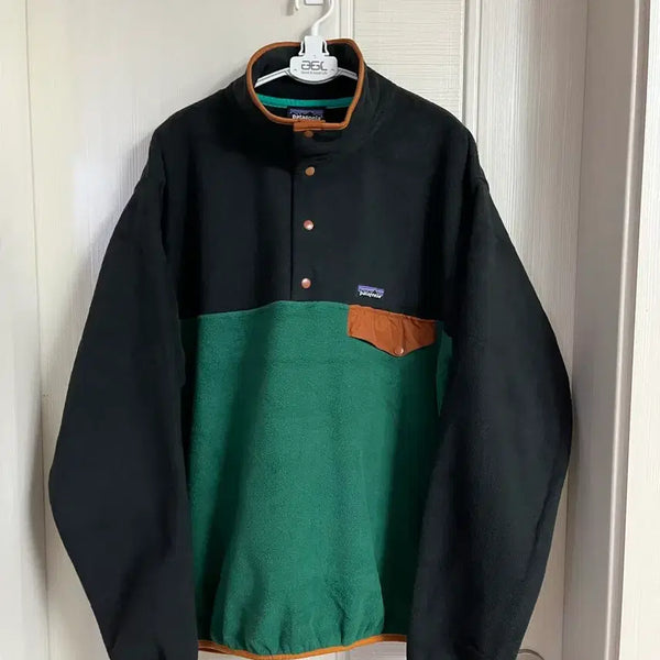 [BUNJANG] Patta Multicolor Two-Tone Track Jacket / 파타 신칠라 투톤