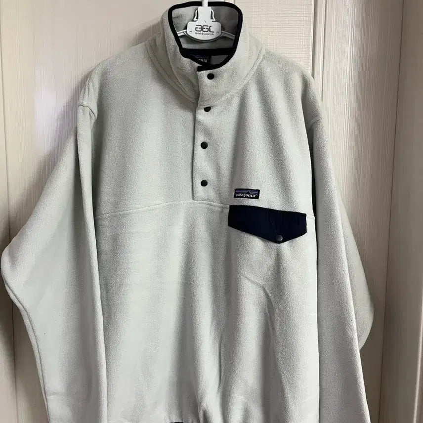 [BUNJANG] Patta Chinchilla Logo Hoodie Light Grey / 파타 신칠라 라이트그레이