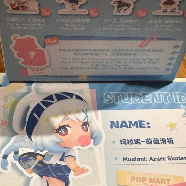 [BUNJANG] Genshin Impact Pop Mart Malani Figure / 원신 팝마트 피규어 말라니 판매
