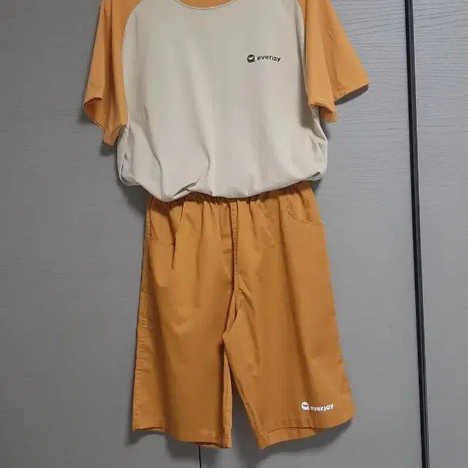 [BUNJANG] Bester Set Beige/Mustard (105) / Bester 세트 베이지/머스타드(105)