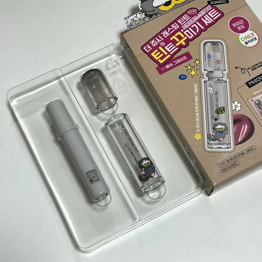 [BUNJANG] Rom&nd Juicy Lasting Tint 03 Bare Grape / 롬앤 조앤프렌즈 더 쥬시 래스팅 틴트 03 베어 그레이프