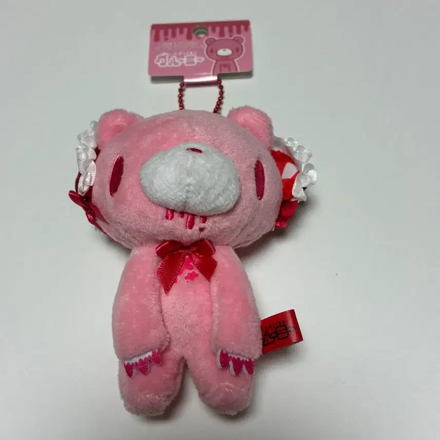 [BUNJANG] Gloomy Bear Keychain / 글루미베어 키링