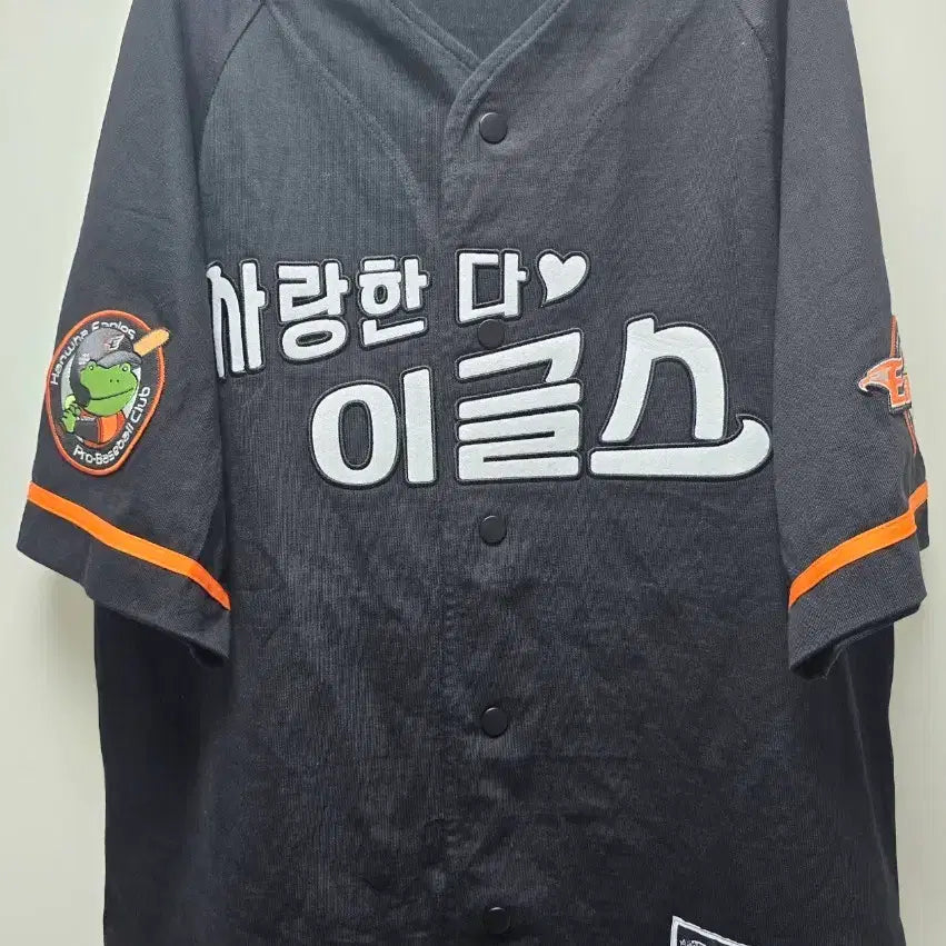 [BUNJANG] Hanhwa Eagles Eolldungttang Uniform Size 2 / 한화 한화이글스 얼렁뚱땅 유니폼 2사이즈 판매