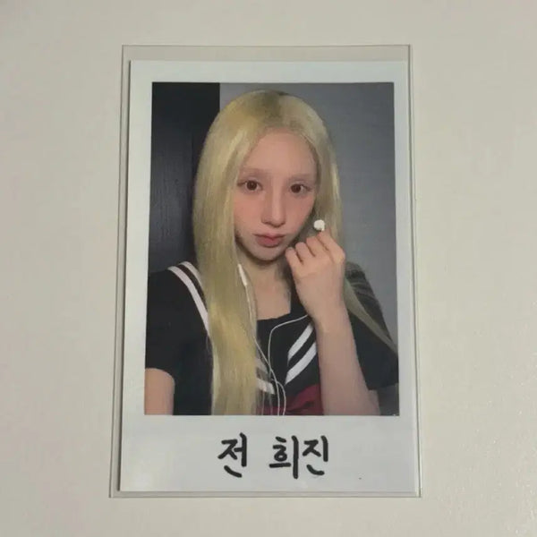 [BUNJANG] ARTMS HeeJin Studio Photocard / ARTMS 아르테미스 희진 공방 포카