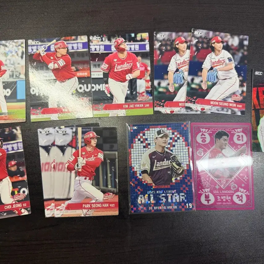 [BUNJANG] KBO SSG Landers Player Card / SSG 랜더스 선수 카드 크보 kbo