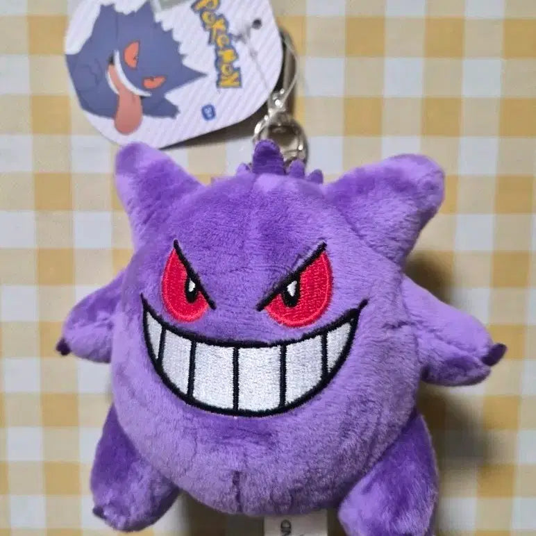 [BUNJANG] Phantom Character 10cm Keyring / 팬텀키링 10cm (새상품)
