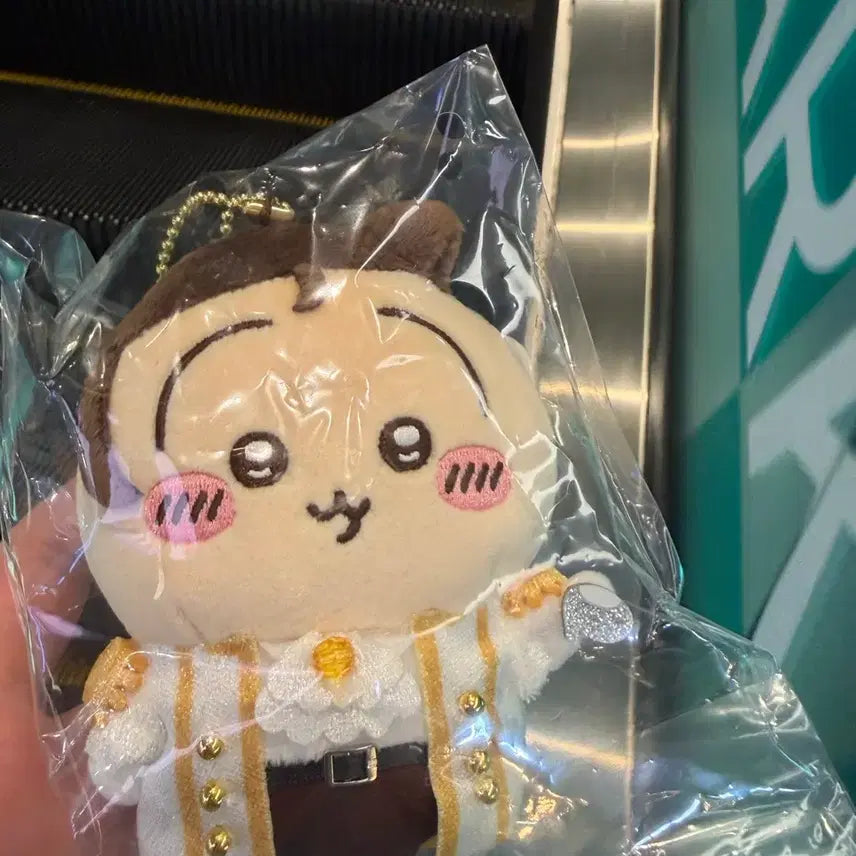 [BUNJANG] Unsealed Monchichi Usagi Prince Plush / 미개봉 먼작귀 우사기 왕자 누이