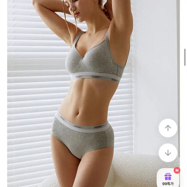 [BUNJANG] Puma Bra Panty Set / 푸마 브라팬티세트