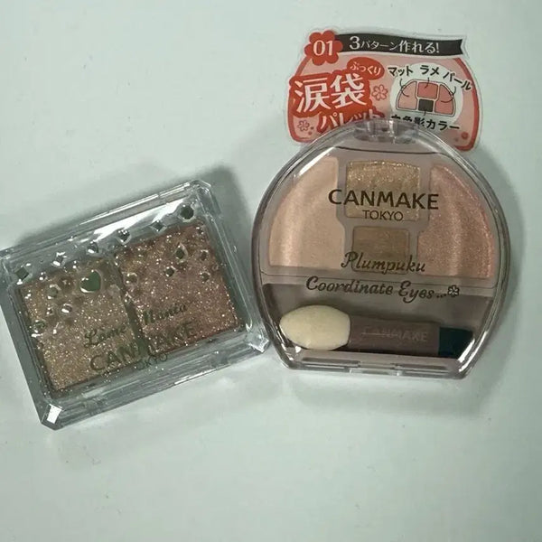 [BUNJANG] Canmake PlumPucou Eyeshadow Apricot Lamé Mania 01 / 캔메이크 플럼푸쿠 아이섀도우 애교살 01호 라메 마니아 01 애프리콧 미개봉 판매