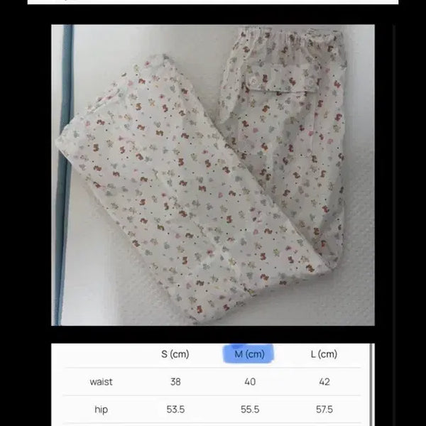 [BUNJANG] Glony Teddy Pants / 글로니_(최종할인)바로결제!