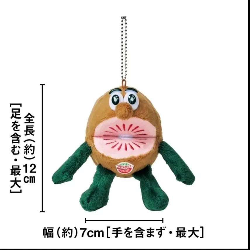 [BUNJANG] Zespri Ruby Red Kiwi Character Keyring & Eco Bag / 마지막가격@미개봉/새상품]제스프리 루비레드 키위 키링 장바구니/키위브라더스