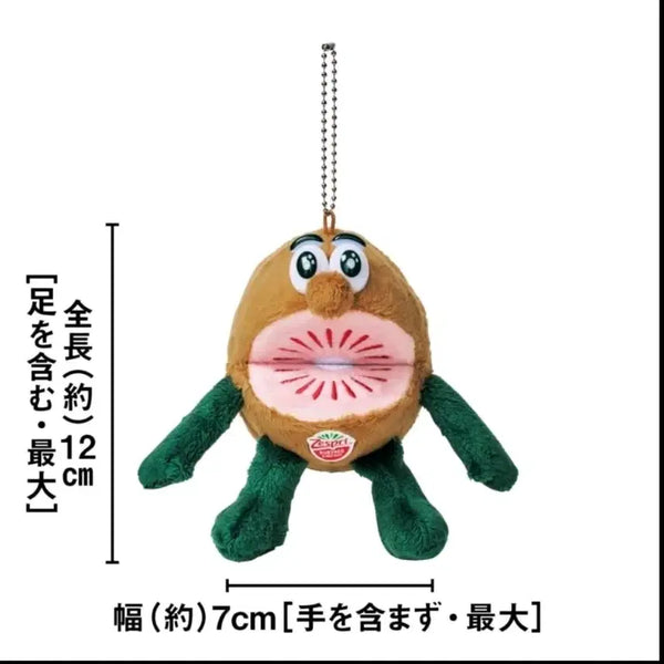[BUNJANG] Zespri Ruby Red Kiwi Character Keyring & Eco Bag / 마지막가격@미개봉/새상품]제스프리 루비레드 키위 키링 장바구니/키위브라더스