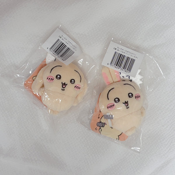 [BUNJANG] Chiikawa Usagi Rabbit & Hammer Mini Gacha Plush Keychain Figure Set (Sealed) / [미개봉] 치이카와 우사기 투성이 쿠지 E상 롭이어 토끼 망치 미니 가챠 인형 누이 키링 피규어 하치와레 먼작귀