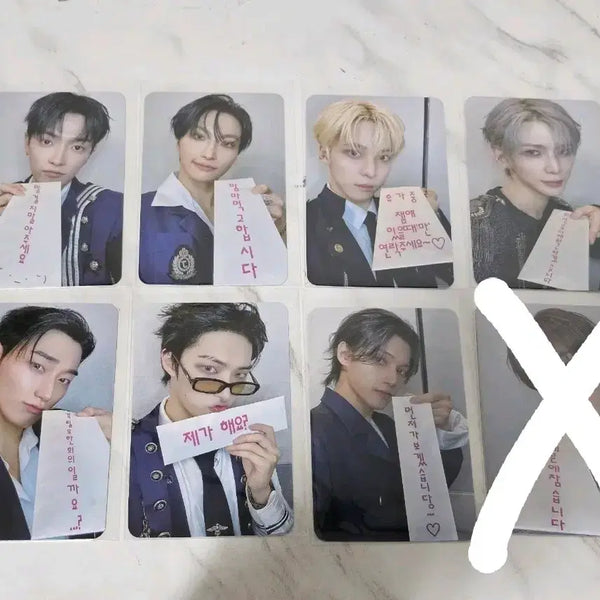 [BUNJANG] Ateez Kpopstore Lucky Draw Bundle Set / 에이티즈 케이팝스토어 럭키드로우 세트 티즈상사 ateez kpopstore