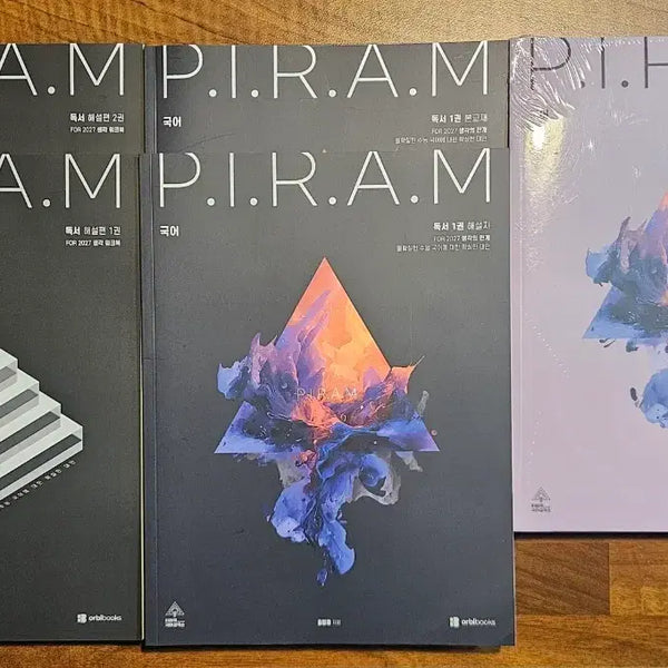 [BUNJANG] Pirem Reading Book 1 & 2 + Workbook / 2027 피렘 독서 1,2권 + 워크북