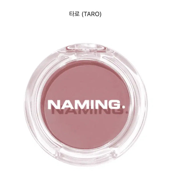 [BUNJANG] Naming Tarot Blusher / 네이밍 타로 블러셔(9월2일까지만 판매->그이후엔 친구한테 줄 생각)