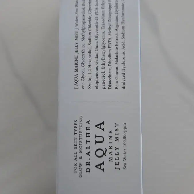 [BUNJANG] Dr. Eltha Aqua Marine Jelly Mist / 닥터엘시아 아쿠아 마린 젤리 미스트