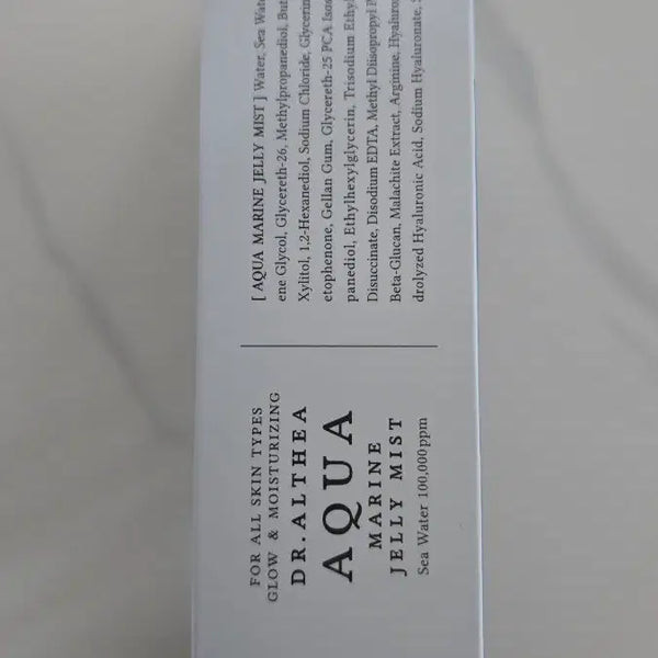 [BUNJANG] Dr. Eltha Aqua Marine Jelly Mist / 닥터엘시아 아쿠아 마린 젤리 미스트