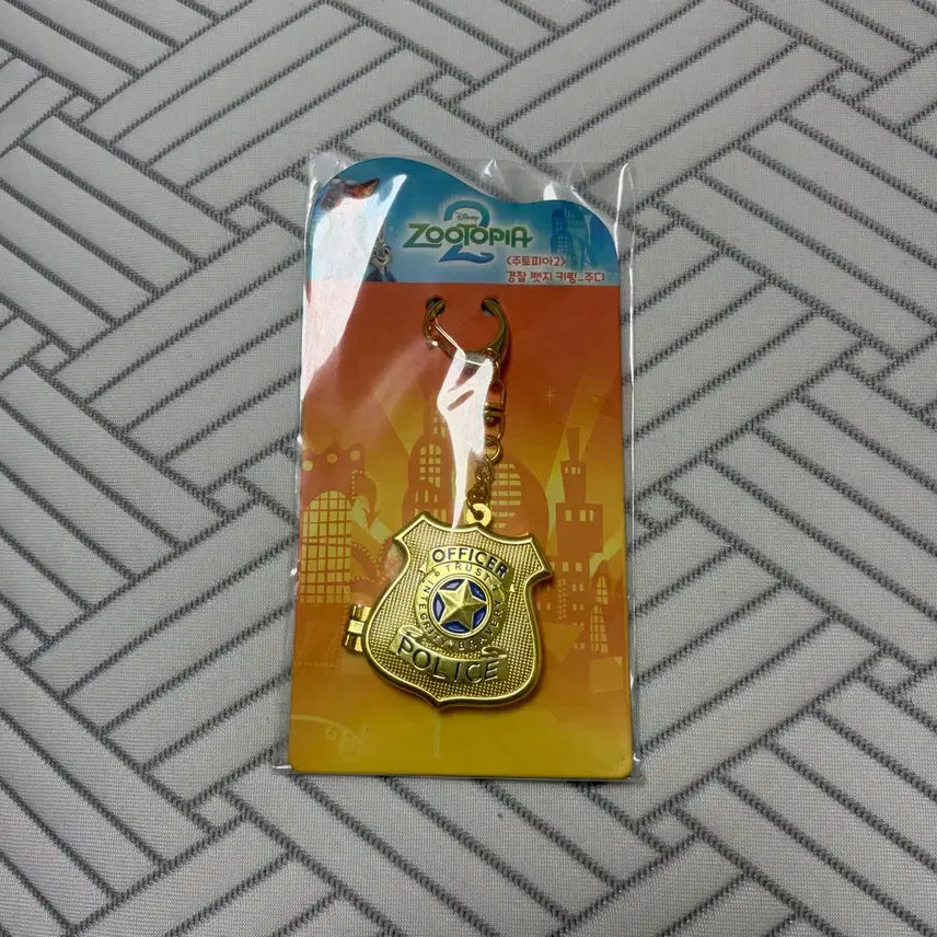 [BUNJANG] Zootopia Police Judy Hopps Keychain / 주토피아 경찰 키링