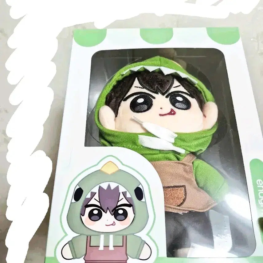 [BUNJANG] Pixelly Misuban Plush Doll (Dinosaur) / [원가이하]픽셀리 미수반 봉제인형 (공룡)