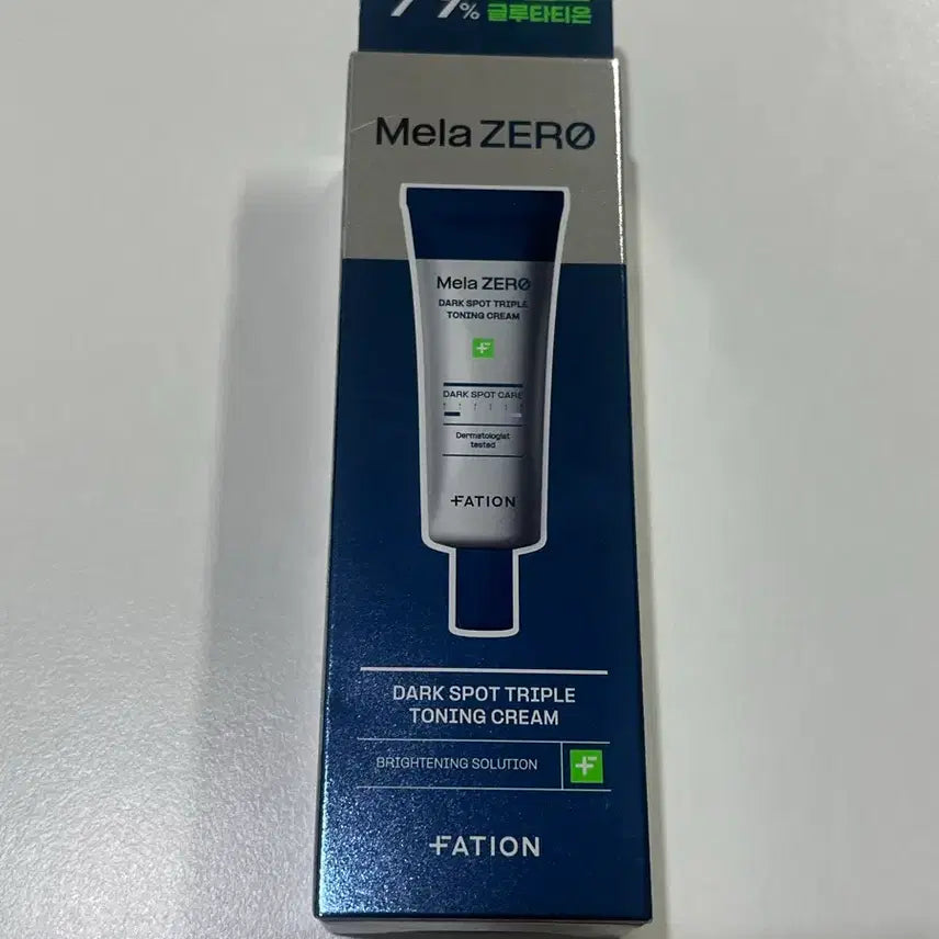 [BUNJANG] PatiOn MelaZero Triple Toning Cream 45ml / 파티온 멜라제로 기미잡티 트리플 토닝 크림 45ml 미개봉
