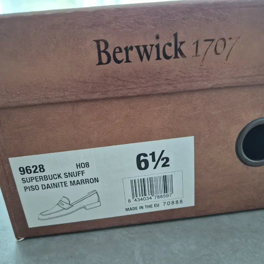 [BUNJANG] Berwick Suede Loafers Brown Size 6.5 / 버윅 로퍼 스웨이드 브라운 6.5