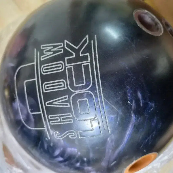 [BUNJANG] Shadow Rock 15lb Bowling Ball / 쉐도우락15파운드