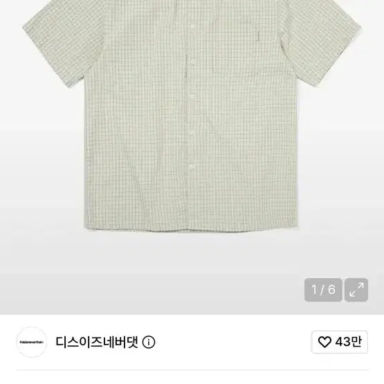 [BUNJANG] thisisneverthat Checkered Shirt M / 디스이즈네버댓 체크셔츠
