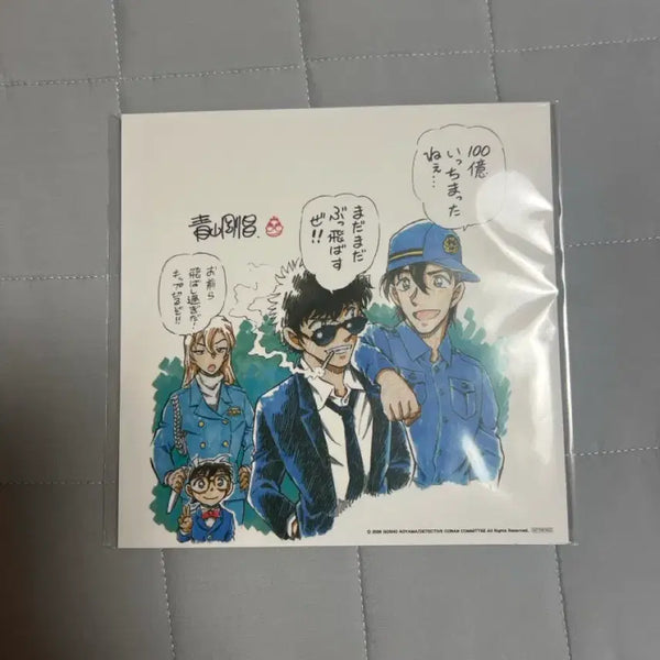 [BUNJANG] Detective Conan: The Darkest Nightmare 3rd Week POB Visual Board / 명탐정코난 하이웨이의 타천사 3주차 특전 비주얼 보드
