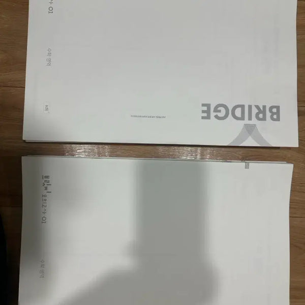 [BUNJANG] 2027 SidaeinJae Bridge & National Bridge Math Study Materials / 2027 시대인재 브릿지, 전국브릿지 33개