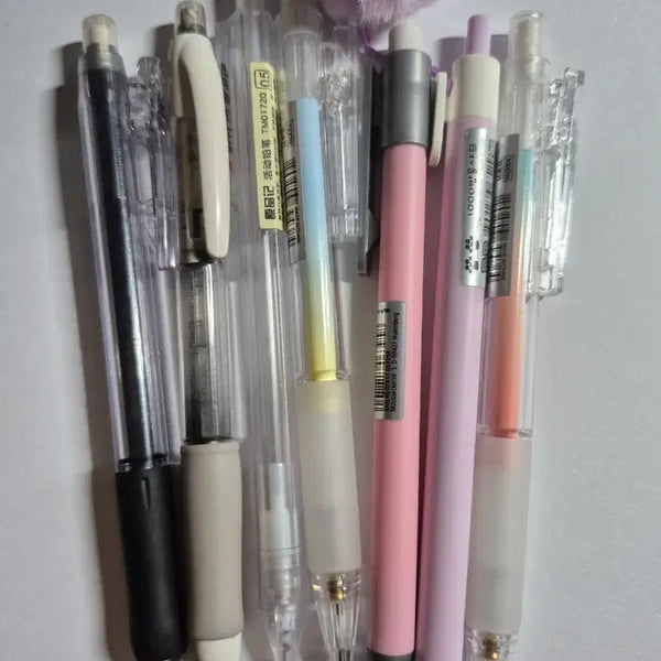 [BUNJANG] Mechanical Pencil Bundle / 샤프