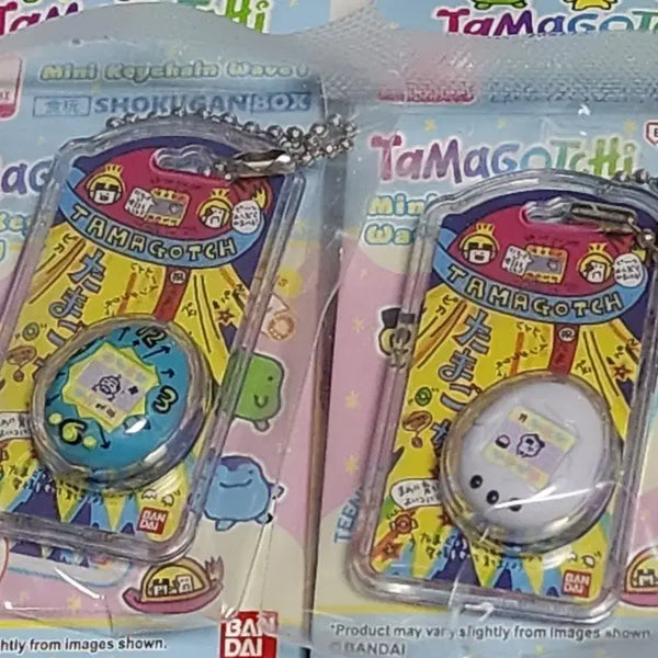 [BUNJANG] Tamagotchi Keychain / 다마고치 키체인 키링 (펄핑크 2:1 교환)