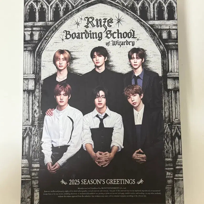 [BUNJANG] RIIZE 2025 Season's Greetings Bundle Set / 라이즈 2025 시즌 그리팅 일괄