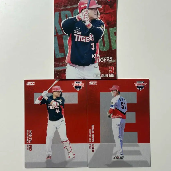 [BUNJANG] Kia Tigers KBO Baseball Cards / 급처) KBO크보 카드 기아타이거즈 판매