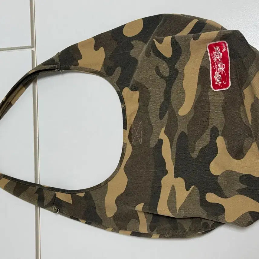 [BUNJANG] CASICO Camo Print Shoulder Bag / 카시코 카모 프린트 숄더백