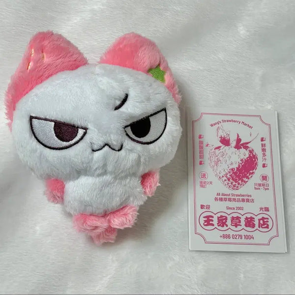 [BUNJANG]  &TEAM Nicholas 12cm Plush Doll (Shang Mei) / 앤팀 니콜라스 12cm 인형 샹샹메이