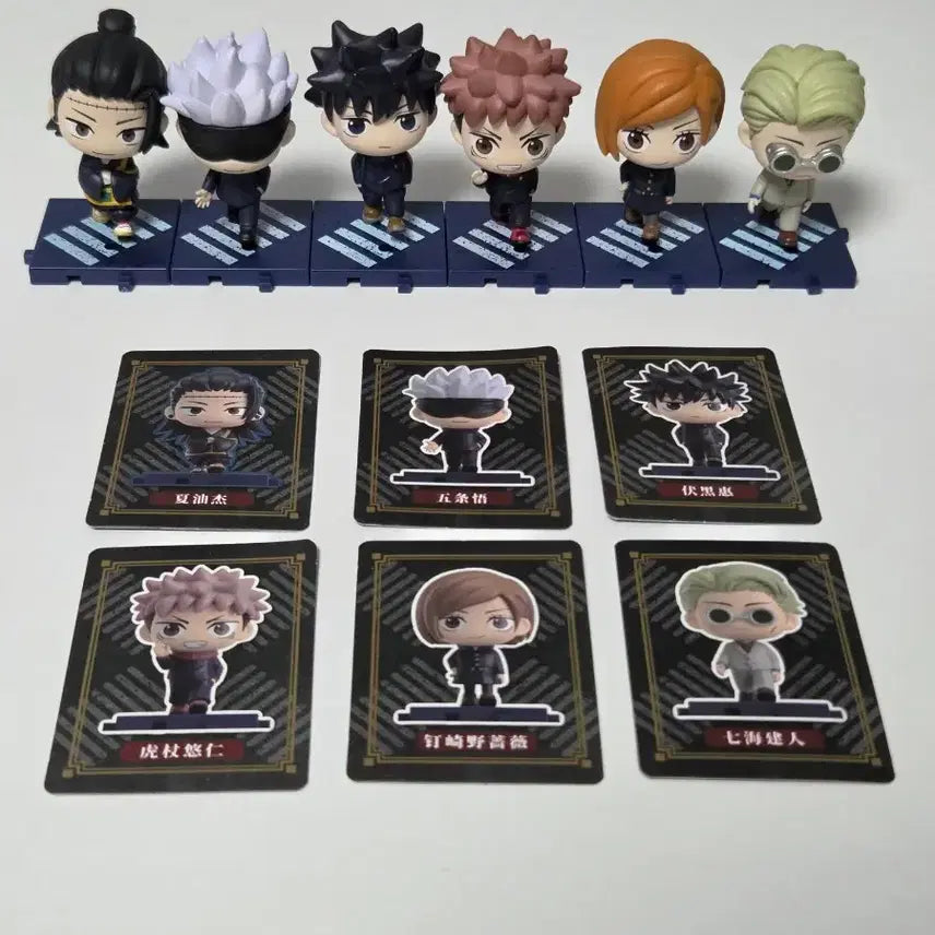[BUNJANG] Jujutsu Kaisen Working Step Figures (6 Types) Bundle Set / 주술회전 워킹스텝 피규어 6종 일괄