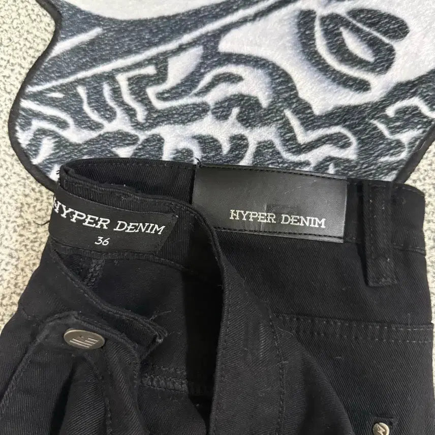 [BUNJANG] Hyper Denim Black Flare Jeans Size 36 / 하이퍼데님 블랙 플레어진 size36