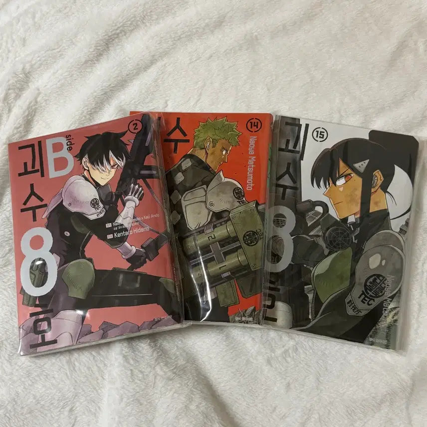 [BUNJANG] Kaiju No. 8 (+ side B) Volumes 14, 15 / 괴수 8호 (+side B) 14, 15권