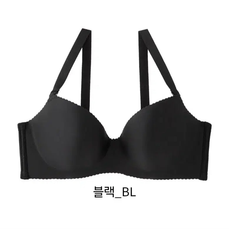 [BUNJANG] Aimée feel Bimune Bra 70H / 에메필 비무네 70H 단품 70F 70G
