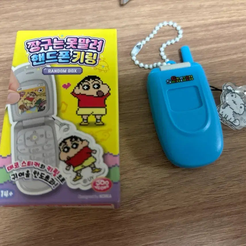 [BUNJANG] Crayon Shin-chan Pop-up Phone Strap / 짱구 팝업 핸드폰 키링