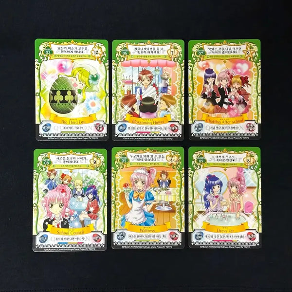 [BUNJANG] Shugo Chara! Amulet Flow Card Bundle Set / 캐릭캐릭체인지 애뮬릿 플로우 카드 일괄