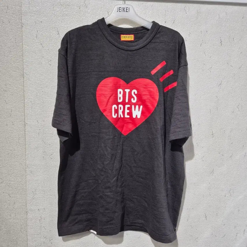 [BUNJANG] Human Made Collaboration T-Shirt / 휴먼메이드 반팔티